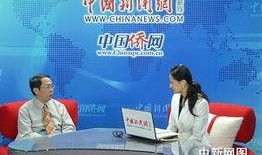 美国教授爆料最新新闻视频,揭秘视频背后的惊人真相