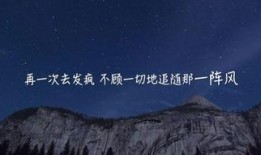 不眠夜在线观看完整版,悬疑惊悚，揭秘午夜惊魂之谜